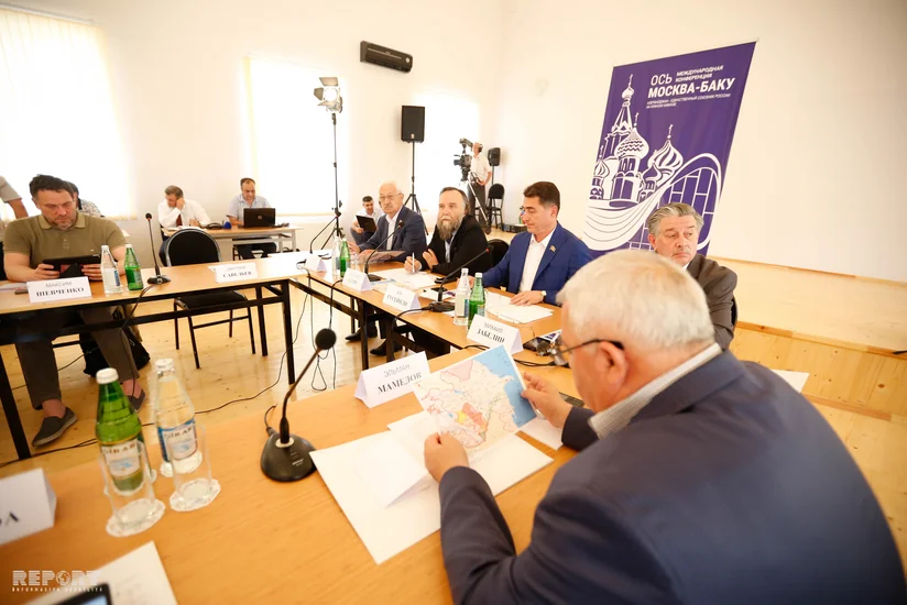 Конференция Азербайджан - единственный союзник России на Кавказе проходит в Джоджуг Марджанлы - ДОПОЛНЕНО - 2