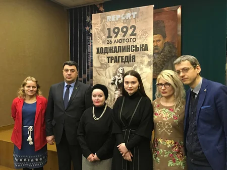 Ukrayna Elmlər Akademiyasında Xocalı soyqırımına dair tədbir keçirilib