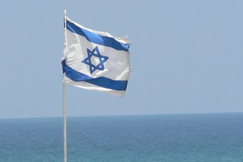 İsrail Yaxın Şərq üzrə Paris konfransında iştirakdan imtina edib