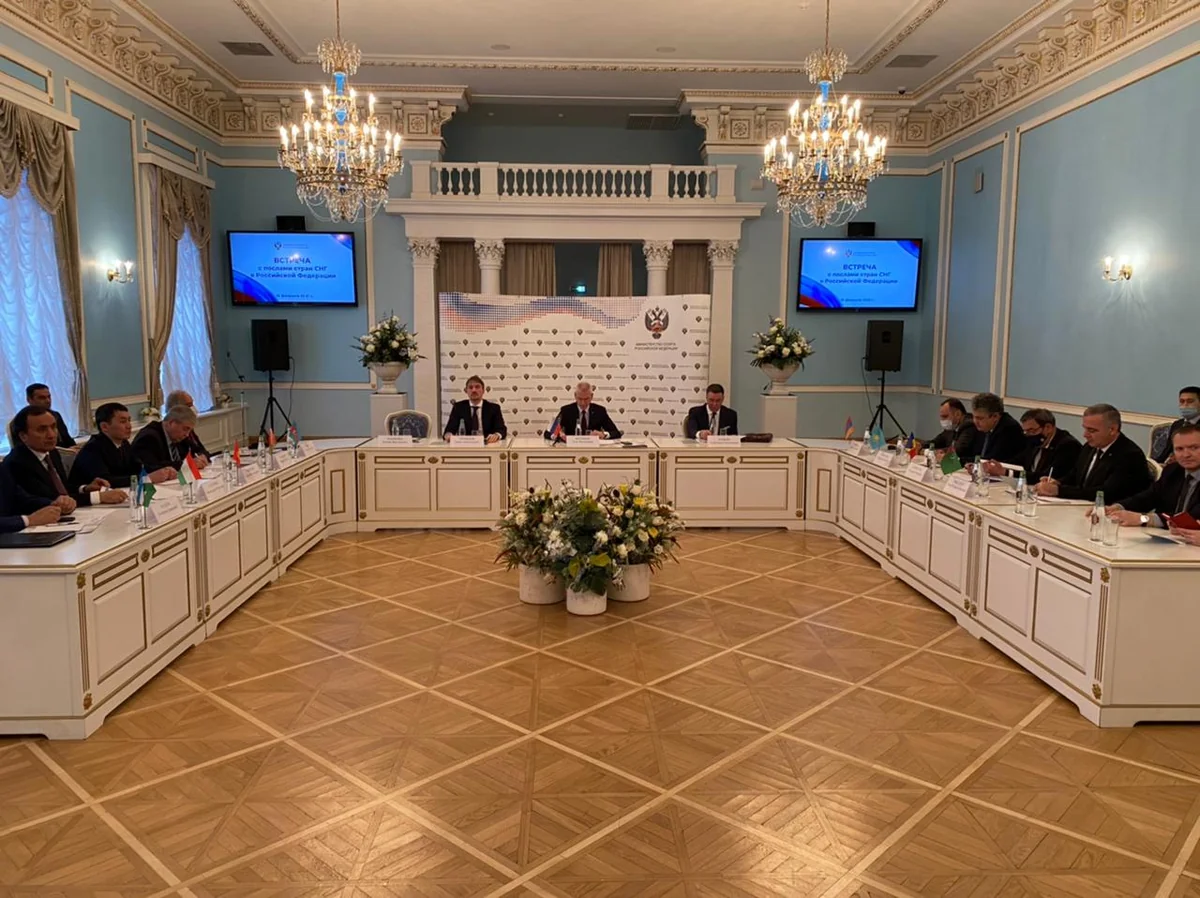 First CIS Games discussed