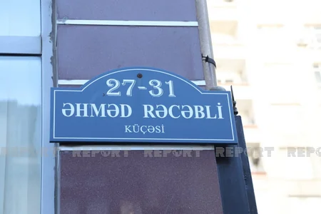В многоэтажном жилом доме в Баку произошел пожар