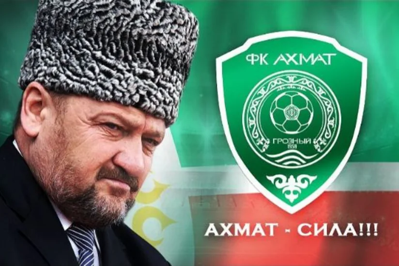 Рамзан Кадыров дал имя отца клубу Терек