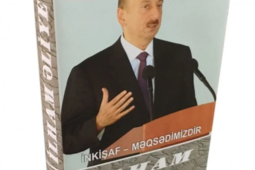 “İlham Əliyev. İnkişaf - məqsədimizdir” çoxcildliyinin otuz ikinci cildi çapdan çıxıb