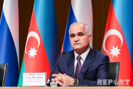 Bakıda Azərbaycan-Rusiya regionlararası forumu başlayıb