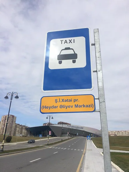 Bakıda daha 55 taksi dayanacağı yaradılıb