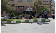 Five killed in courthouse attack in Iran's Sistan and Baluchestan province