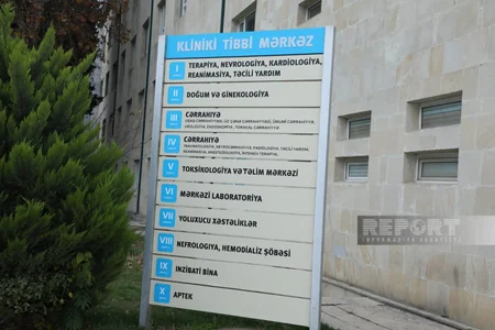 Jurnalistlər KTM-də icbari tibbi sığortanın təşkili ilə tanış olublar