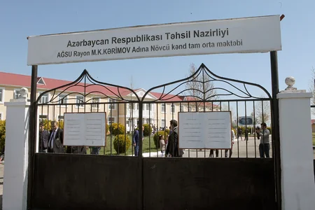 Ağsuda Azərbaycan Cüdo Federasiyasının cüdo zalları fəaliyyətə başlayıb