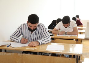 ГЭЦ проведет очередной вступительный экзамен в магистратуру