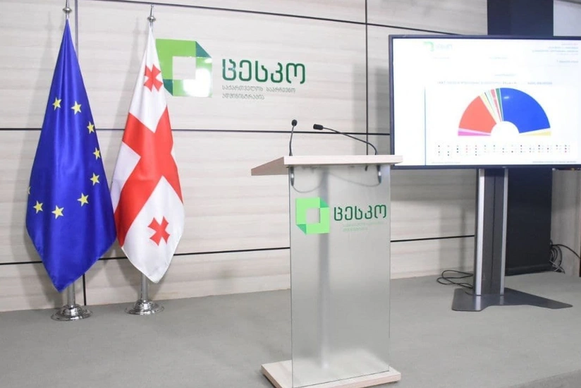 Gürcüstan MSK əlavə maneələrlə bağlı ittihamları rədd edib