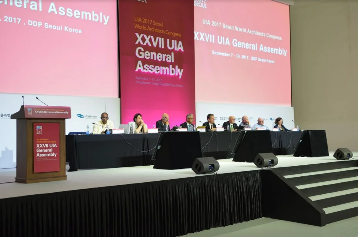 Heydar Aliyev Foundation represents Azerbaijan in World Architects Congress