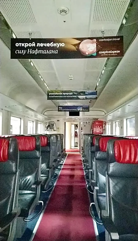 Туристический бренд Азербайджана продвигается в России