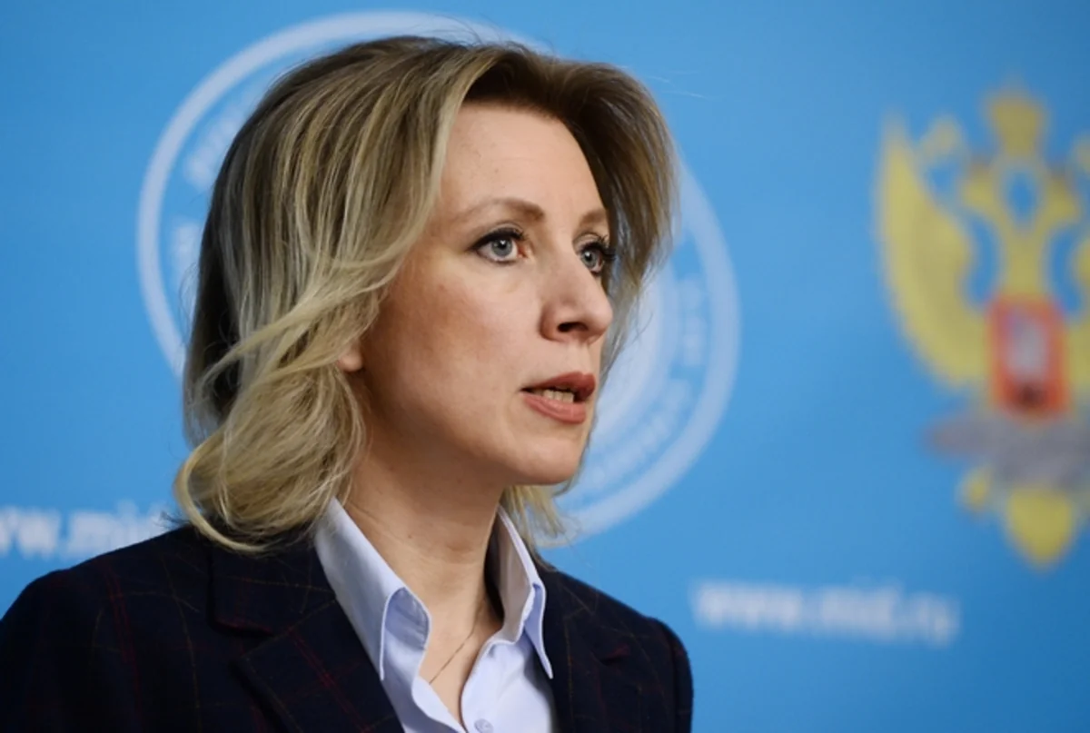 Rusiya XİN Sankt-Peterburqda Dağlıq Qarabağla bağlı üçtərəfli sammitin keçirilmə ehtimalını şərh edib