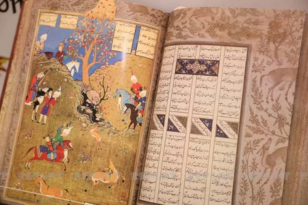 “Nizami Gəncəvi. Xəmsə” kitabının təqdimatı keçirilib