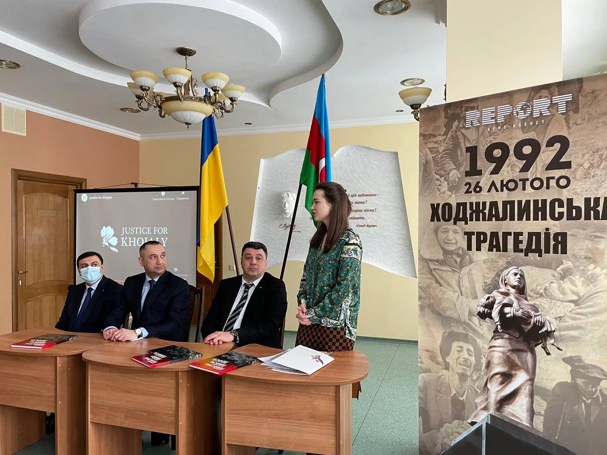 Kiyevdə Xocalı faciəsinə həsr olunmuş tədbir keçirilib