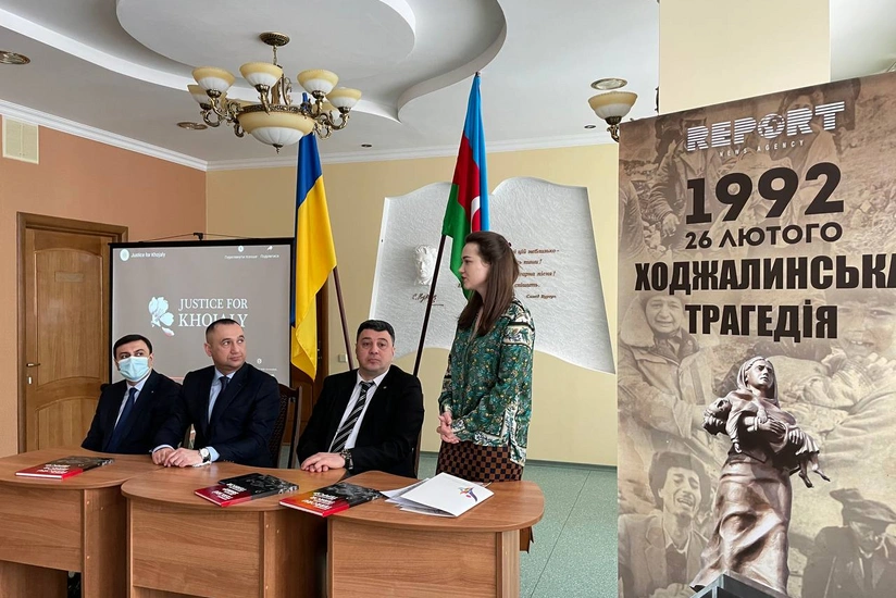 Baku Multiculturalism Center holds event on Khojaly tragedy in Kyiv