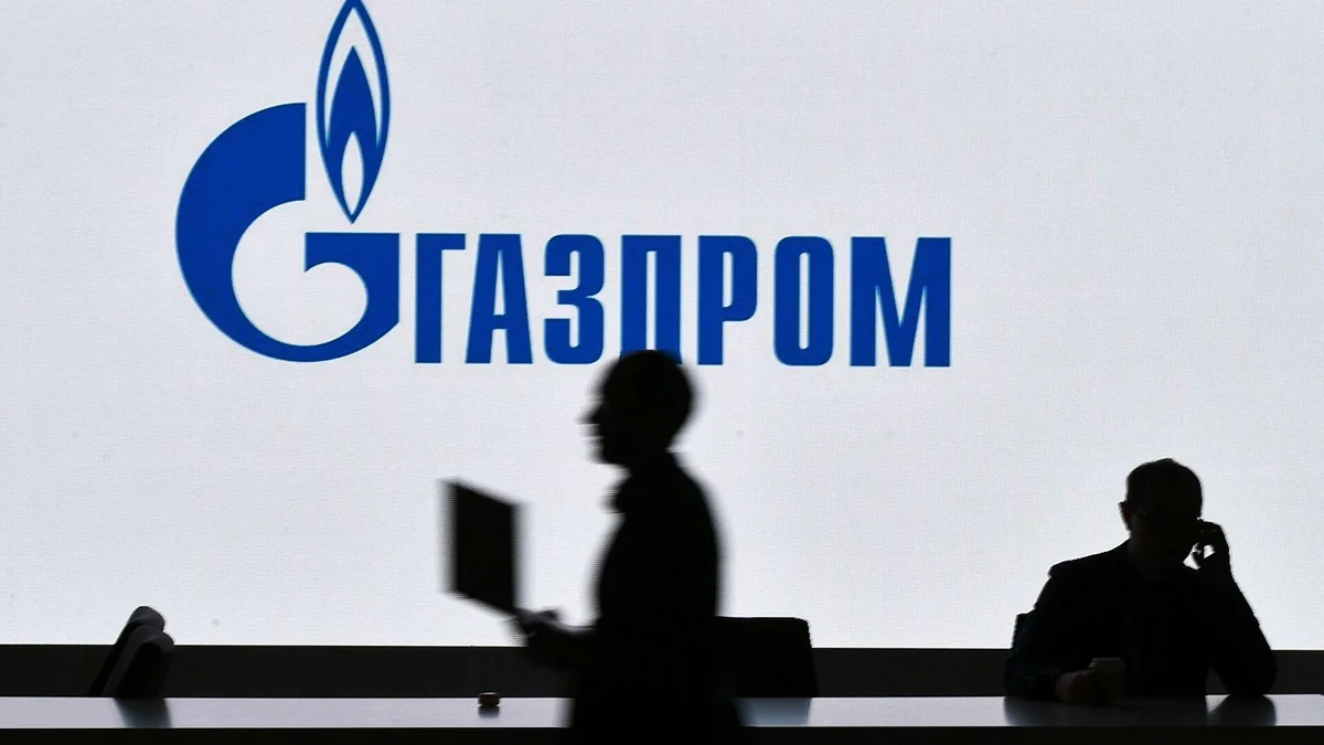 Чистая прибыль Газпрома в I полугодии упала в 8,5 раза