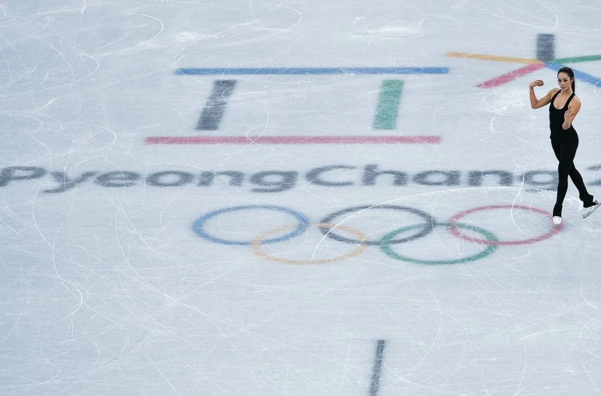 XXIII Winter Olympic Games officially opens today