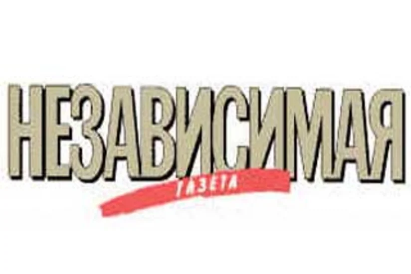 Независимая газета: Азербайджан смог занять прочное место на политической и экономической карте мира