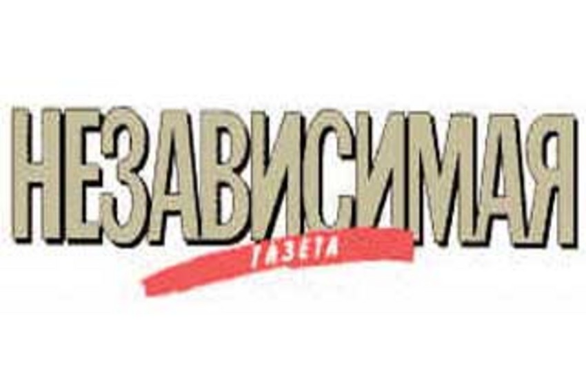 Nezavisimaya Gazeta: Azerbaijan could take a strong position in political and economic map of the world