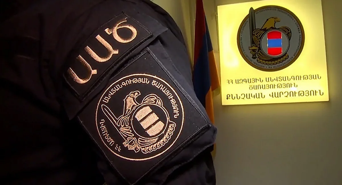 Armenia launches investigation into attack on Azerbaijani border guard