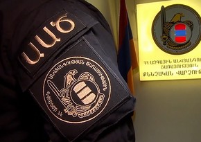 СНБ Армении начала расследование по нападению на азербайджанского пограничника