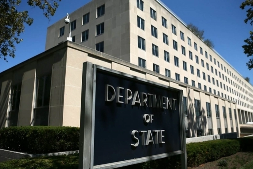 US State Department offers $7M for info on leader of Al-Qaeda