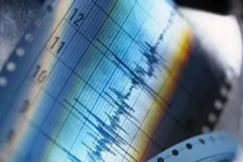 Atlantik okeanında 6,7 bal gücündə zəlzələ olub