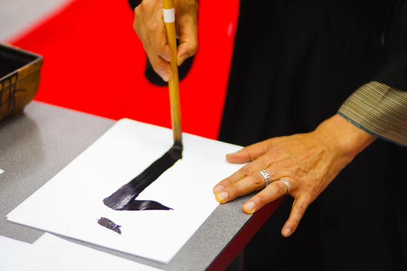 В Японии выбрали иероглиф года