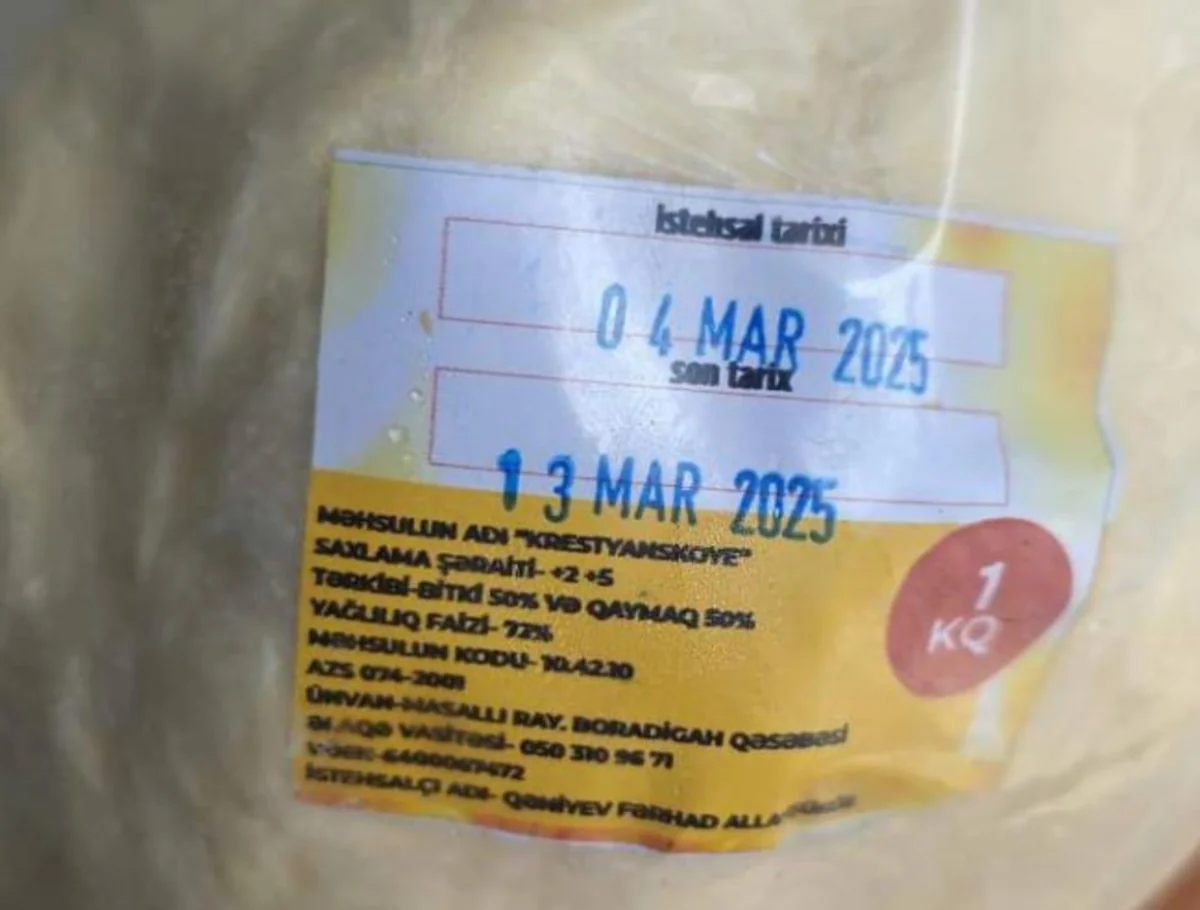 ​​​​​​​Производители, продававшие растительное масло под видом сливочного, привлечены к ответственности