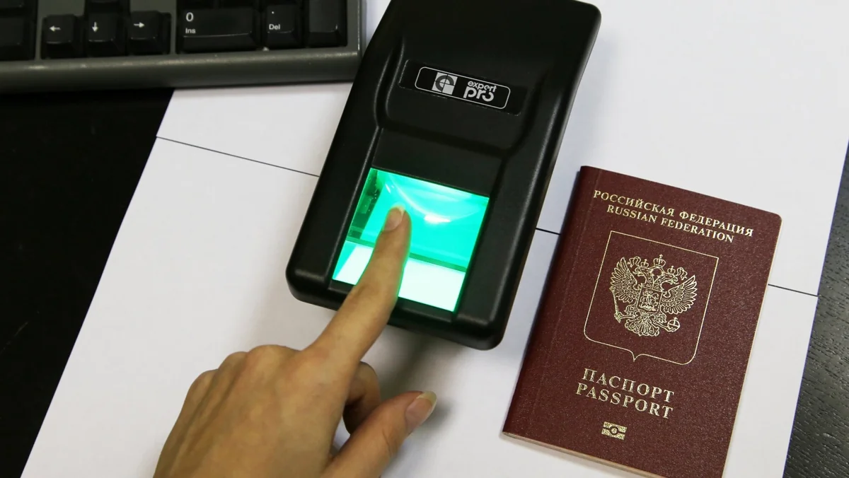 Чехия будет принимать россиян только с биометрическими паспортами