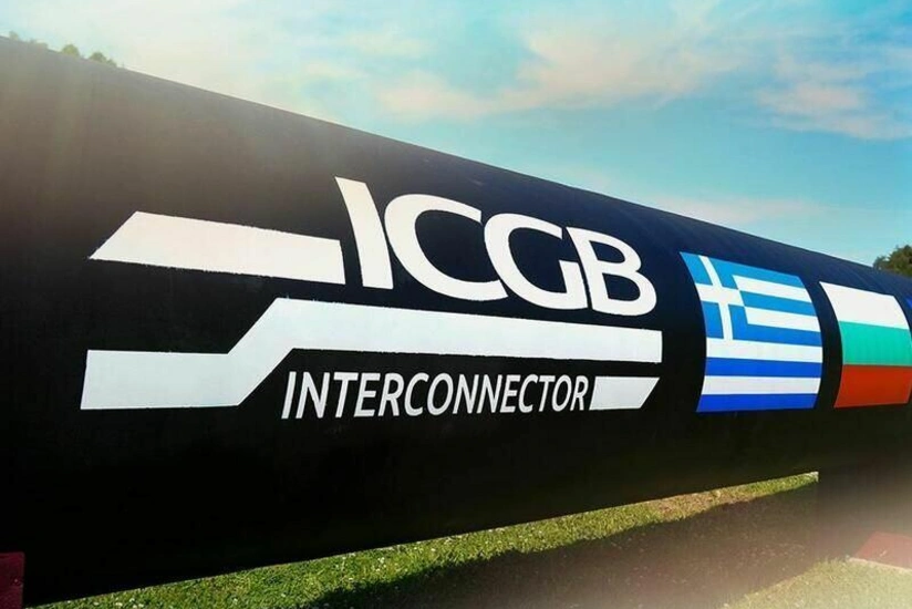 Corc Satlas: IGB interkonnektoru Moldova və Ukraynaya qaz tədarükünü genişləndirəcək