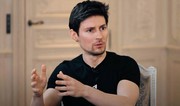 Во Франции снова вызван на допрос Павел Дуров