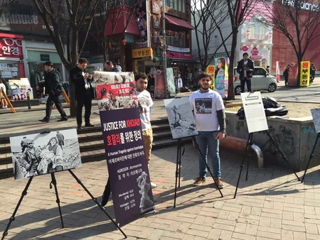 ​Koreya ictimaiyyəti Ermənistanın Xocalıda törətdiyi vəhşiliklər barədə məlumatlandırılıb