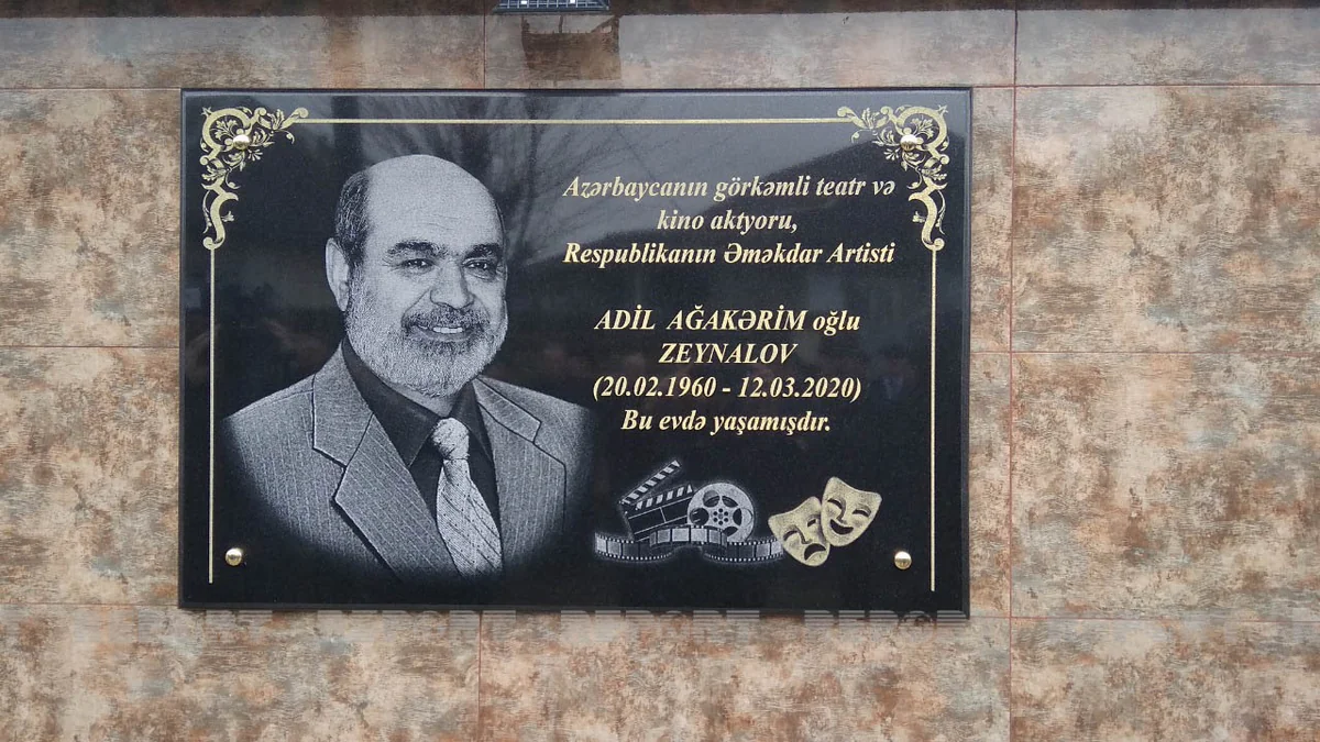 Lənkəranda Əməkdar artistin xatirə lövhəsi açılıb