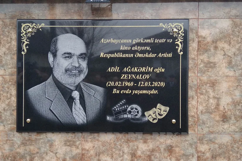 Lənkəranda Əməkdar artistin xatirə lövhəsi açılıb