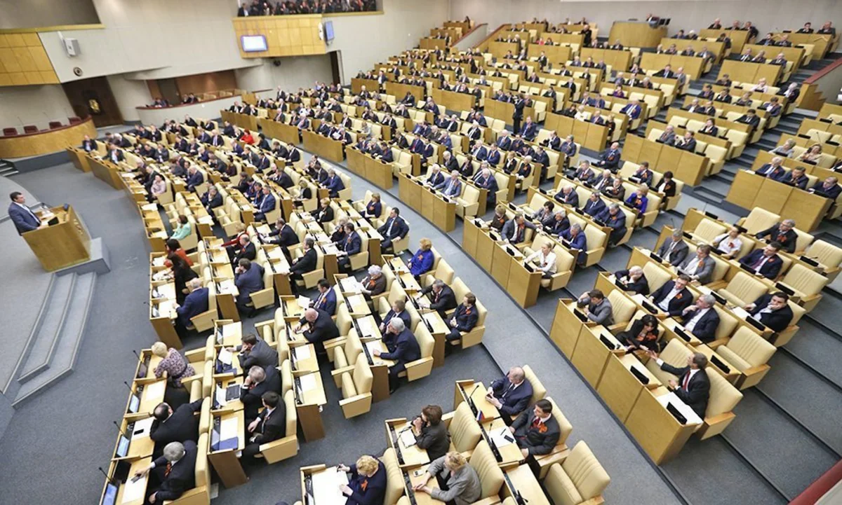 Госдума России приняла закон о приостановке ДРСМД