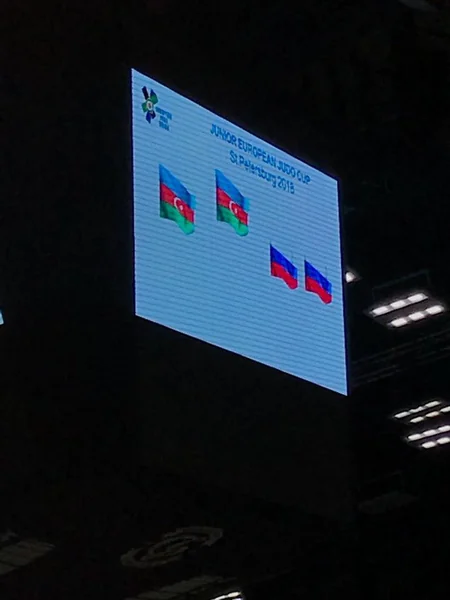 Sankt-Peterburqda keçirilən Avropa kuboku yarışında gənc cüdoçularımız 5 medal qazanıblar