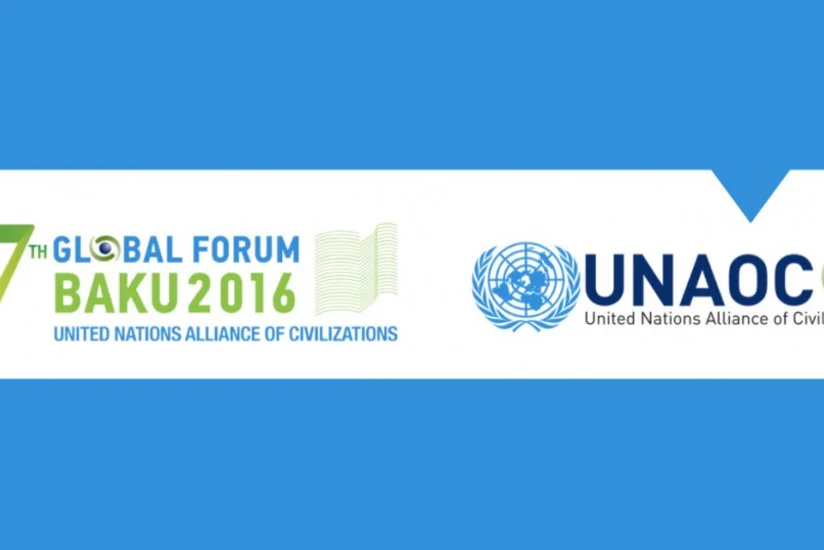 ​BMT-nin Sivilizasiyalar Alyansının VII Qlobal Forumu iştirakçılarının şərəfinə ziyafət verilib