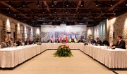 В Стамбуле началась встреча в формате Украина-США-Турция