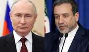 NBC: Глава МИД Ирана заявил, что планирует 23 июня встретиться в Москве с Путиным