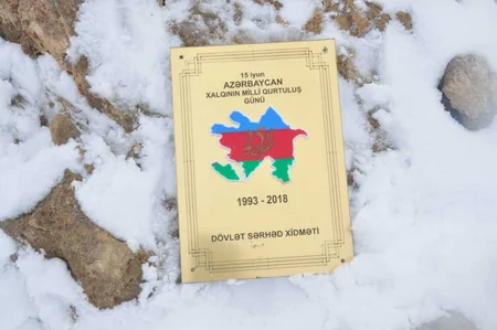 Sərhədçilər ”Heydər Əliyev zirvəsi”nə yürüş ediblər