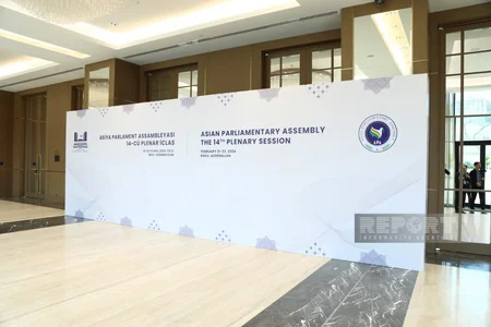 Bakıda Asiya Parlament Assambleyasının 14-cü plenar sessiyasının ilk gününə yekun vurulub - YENİLƏNİB