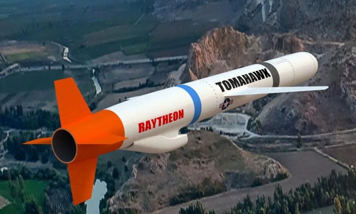 США поставят Нидерландам 175 крылатых ракет Tomahawk