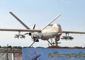 Israeli UAV workshop discovered in Iran's Isfahan