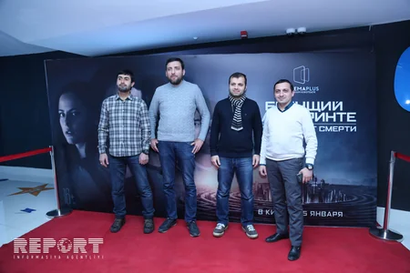 В CinemaPlus прошёл предпремьерный показ фильма Бегущий в лабиринте
