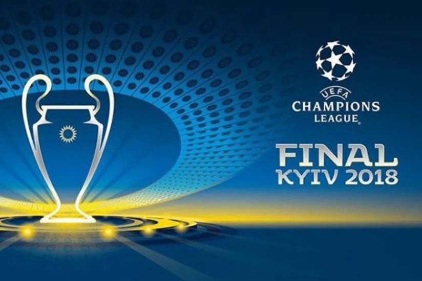 В Киеве состоялась презентация кубка и логотипа финала Лиги чемпионов сезона-2017/18 - ФОТО