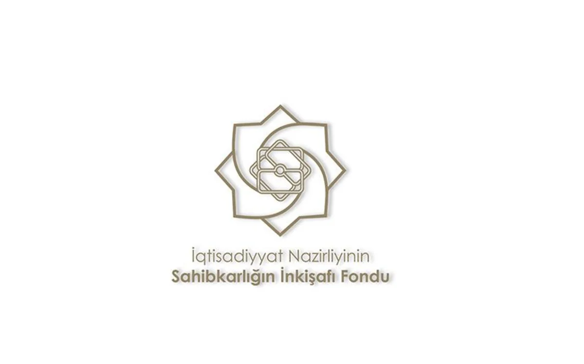 SİF sənayenin inkişafına dəstək üçün müsabiqə keçirir