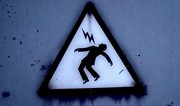 В Агдере мужчина погиб от удара электрическим током