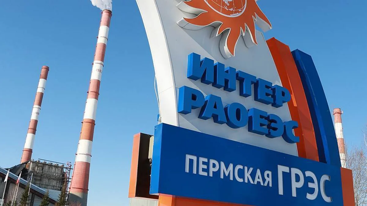 Российская компания Интер РАО поставляет электроэнергию Азербайджану в рамках аварийной помощи